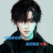 姐姐结果 姐姐结果