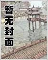 我为祖国而奋斗作文 我为祖国而奋斗作文