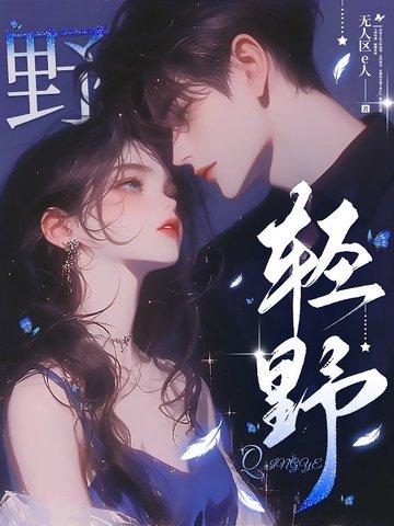 浅绿显黑吗 浅绿显黑吗