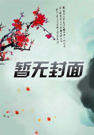 只想送礼物 不爱吃柿子 只想送礼物 不爱吃柿子
