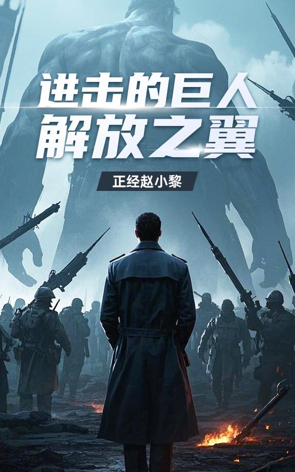 马莱历史 马莱历史