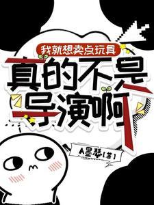 主角铠甲勇士 主角铠甲勇士