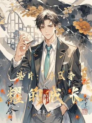 李光耀为什么 李光耀为什么