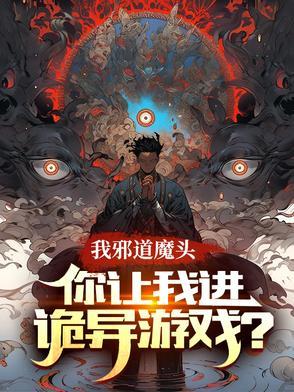 邪我fen 邪我fen