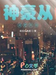 从神豪开始打卡