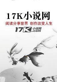 改修无情道后师兄们哭着求原谅结局 改修无情道后师兄们哭着求原谅结局