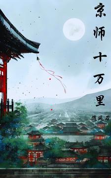 一人一杆枪出征去打仗 一人一杆枪出征去打仗