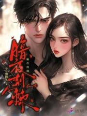 暗夜中寻光荆棘中生长意思 暗夜中寻光荆棘中生长意思
