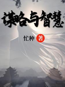 借古鉴今的读音 借古鉴今的读音