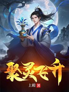 宝瓶堂是全国连锁吗 宝瓶堂是全国连锁吗