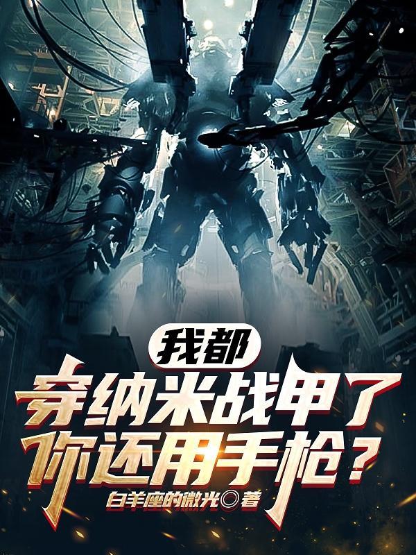 有航母的末日 有航母的末日