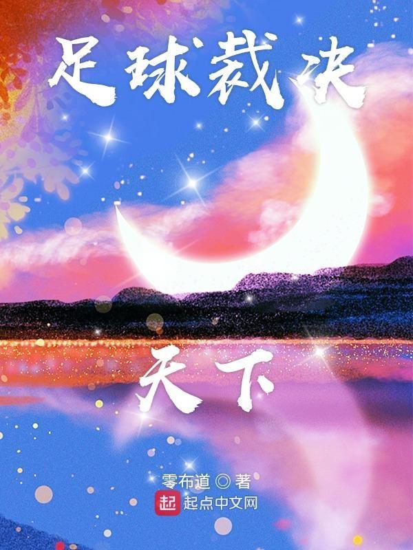 裁决怎么玩 裁决怎么玩