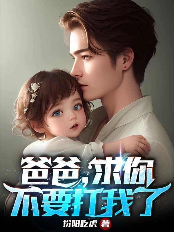 卖菜老公 卖菜老公