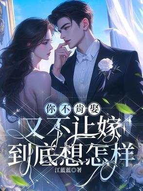江小姐英文翻译 江小姐英文翻译