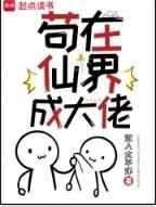 从1979开始的文艺时代南柯一凉 从1979开始的文艺时代南柯一凉