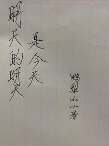 诸天之百味人生txt 诸天之百味人生txt