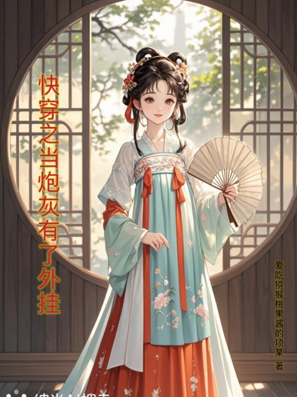 超凡go 超凡go