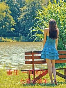 超凡投资管理咨询有限公司 超凡投资管理咨询有限公司