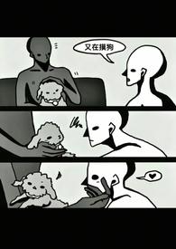 我的透视超给力 番茄炖肉 笔趣阁 我的透视超给力 番茄炖肉 笔趣阁