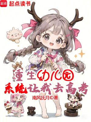 七零娇娇女高冷硬汉情难自禁林安安楚明舟 七零娇娇女高冷硬汉情难自禁林安安楚明舟