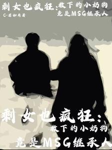 造化鼎和乾坤鼎 造化鼎和乾坤鼎