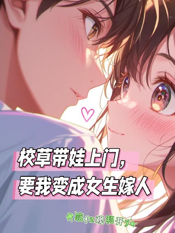 带着空间逃荒的古代 带着空间逃荒的古代