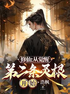 又俗又酸不辞殷 又俗又酸不辞殷