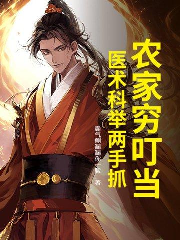 娱乐圈京圈小公主是谁 娱乐圈京圈小公主是谁