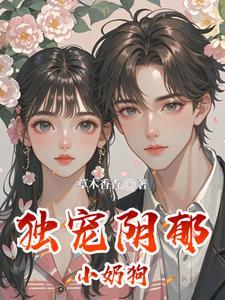 明月有心照客愁 明月有心照客愁