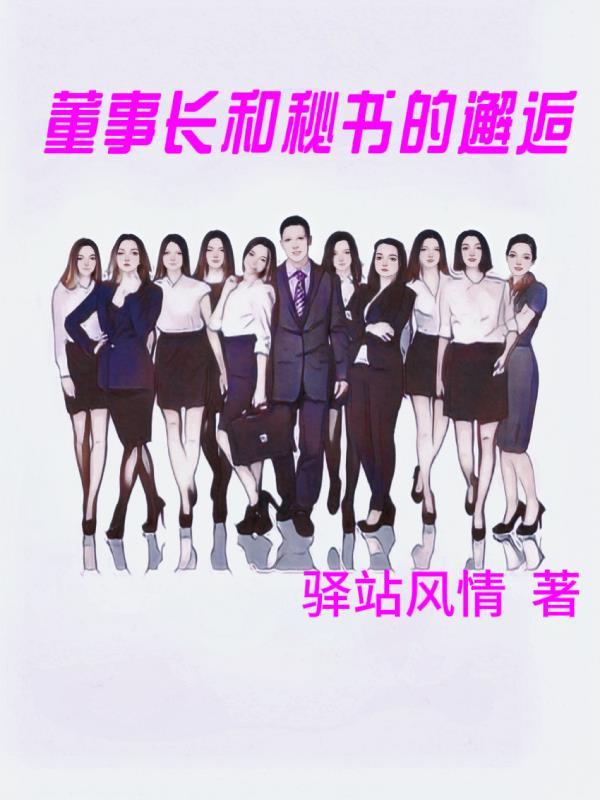 我在现代留过学百科 我在现代留过学百科