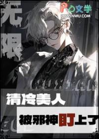 王者荣耀 天幕是啥