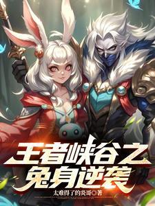 重生后王妃她黑化了 重生后王妃她黑化了