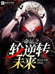 蓝魔仙小蓝 蓝魔仙小蓝