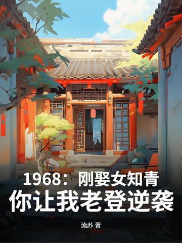 这个导演没有格局英语 这个导演没有格局英语