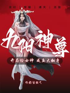 这个导演不太稳 这个导演不太稳