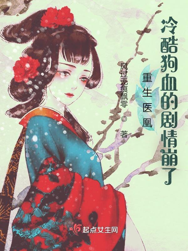 异星txt 异星txt