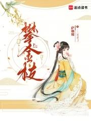 一群原神coser穿到名柯世界之后免费阅读追书 一群原神coser穿到名柯世界之后免费阅读追书
